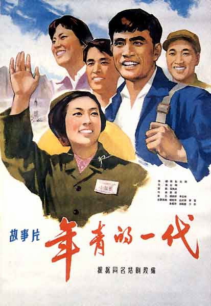 科廷大学新加坡校区DiplomainPublicAdministration